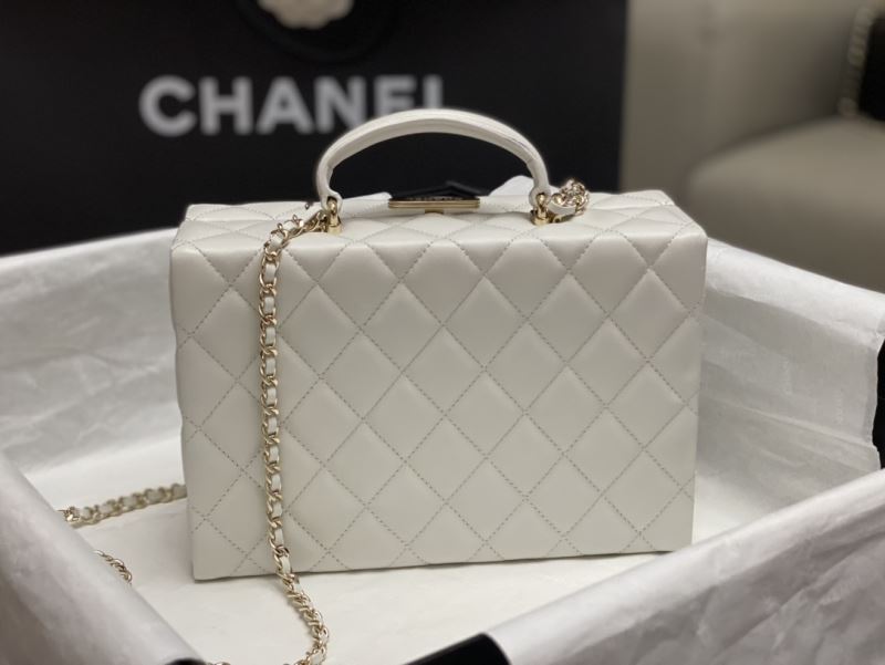 Chanel Cosmetic Bags